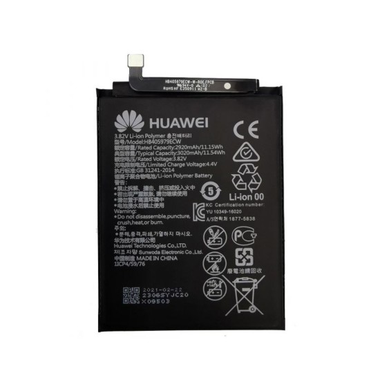 BATERIA HUAWEI NOVA CAZ-TL10, Y5P, Y5 2017, Y6 2017, Y6 2019, Y6 PRO 2017, Y6S, Y5 2019 HB405979ECW BATERIA HUAWEI NOVA CAZ-TL10, Y5P, Y5 2017, Y6 2017, Y6 2019, Y6 PRO 2017, Y6S, Y5 2019 HB405979ECW